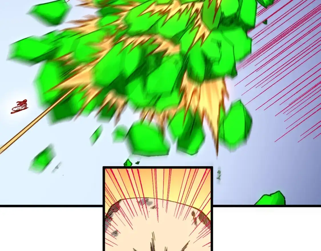第250话 全面碾压！！ 第11页
