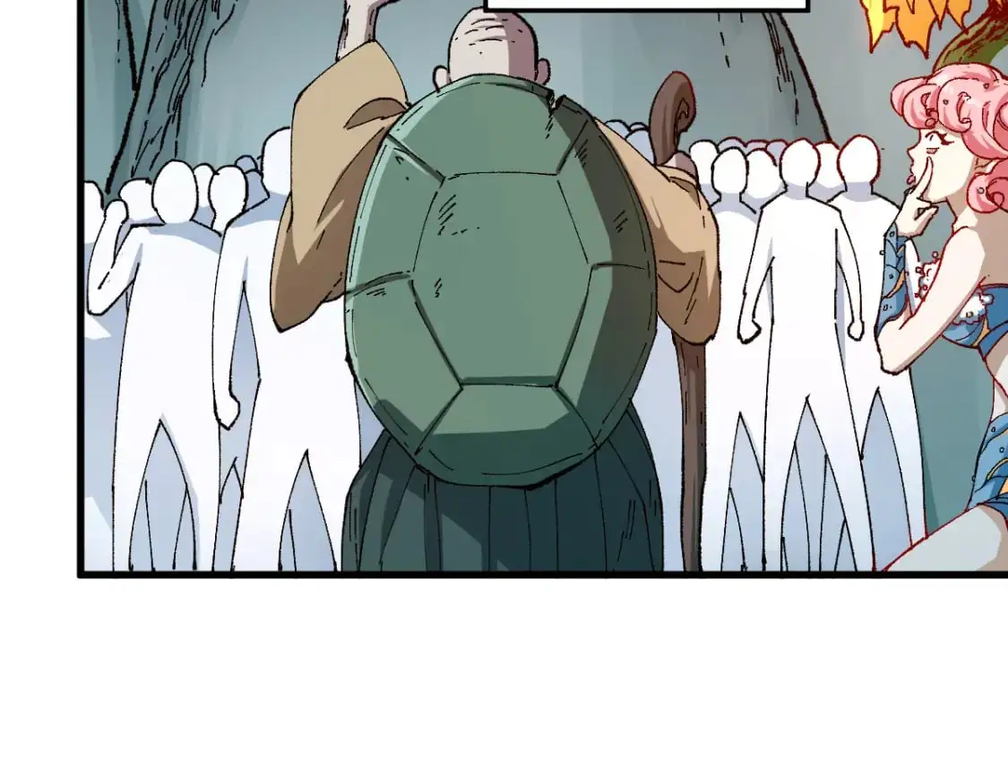 第253话 域外生物 第73页