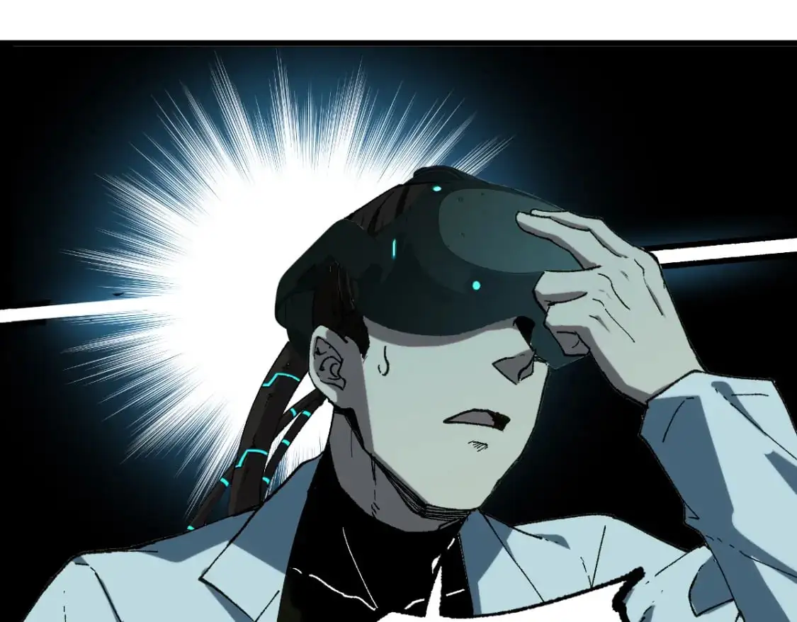 第253话 域外生物 第117页