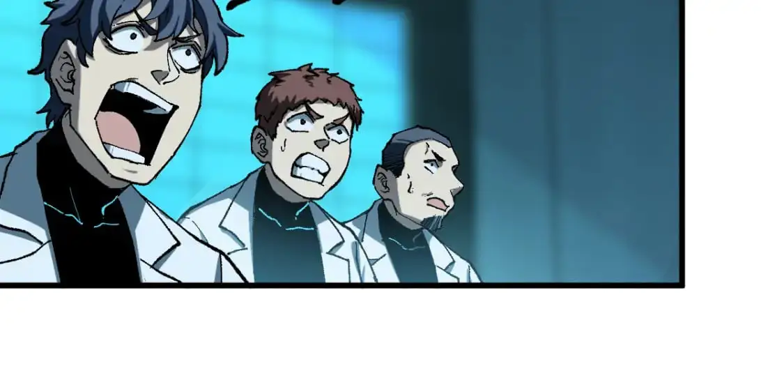 第253话 域外生物 第120页