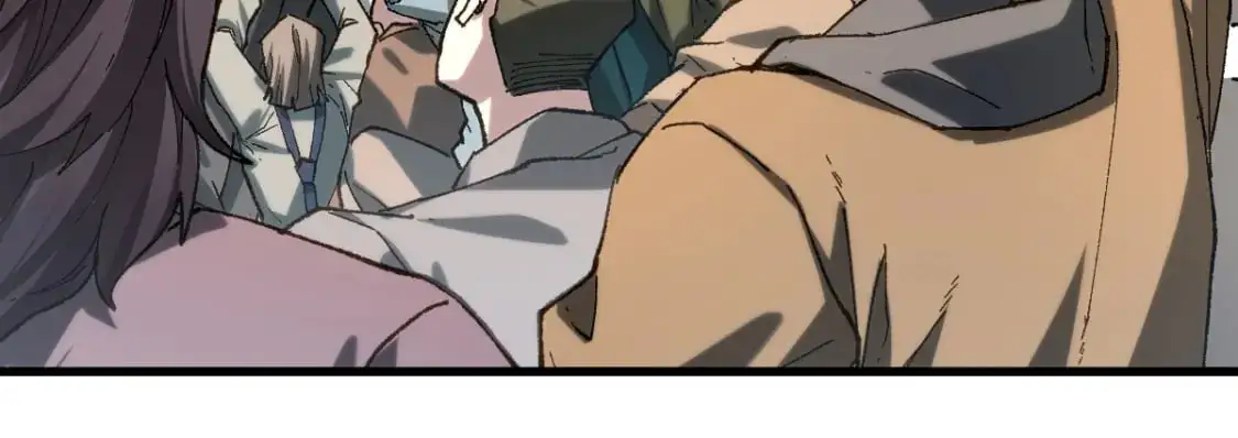 第254话 我有个宝贝 第47页