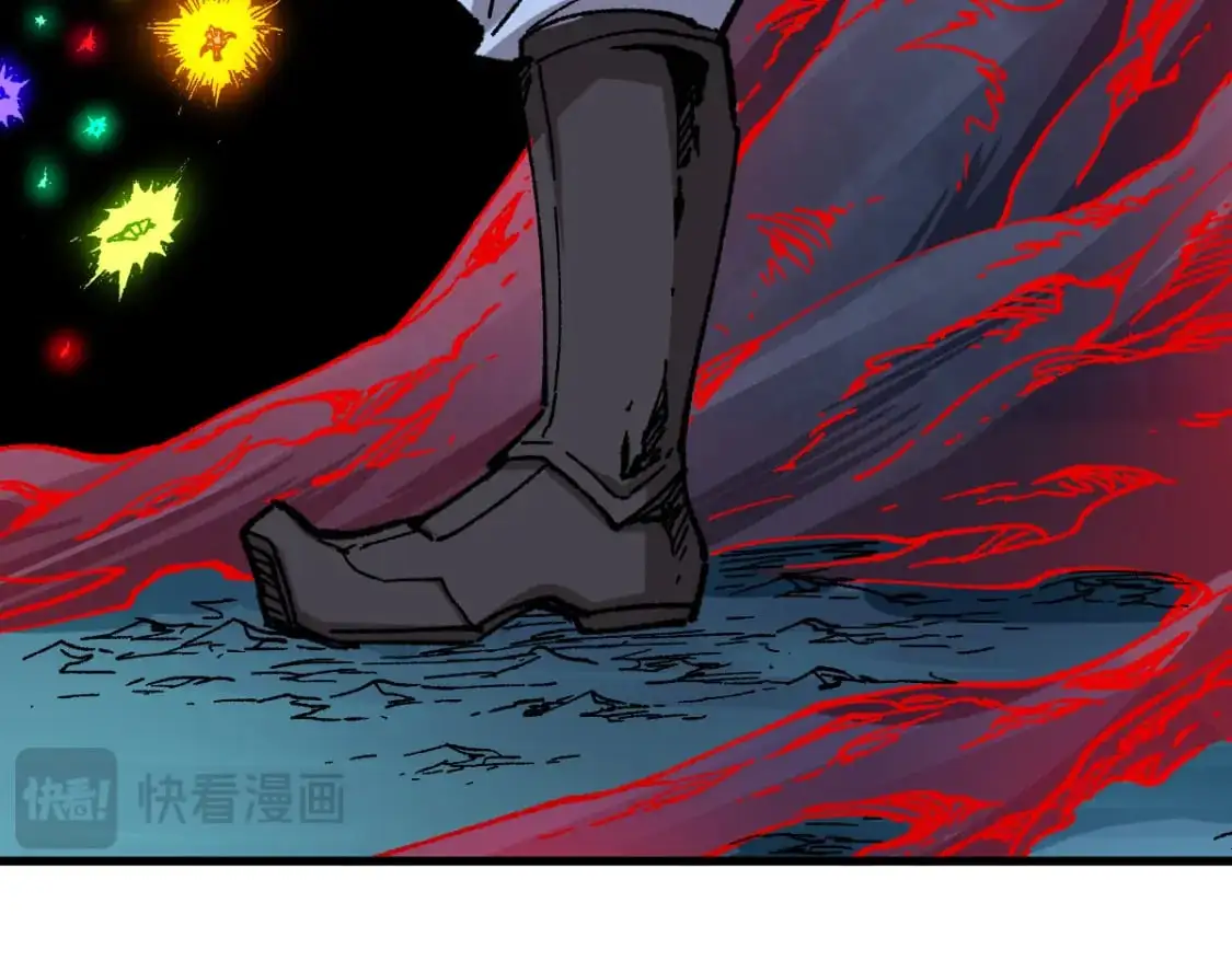 第254话 我有个宝贝 第82页