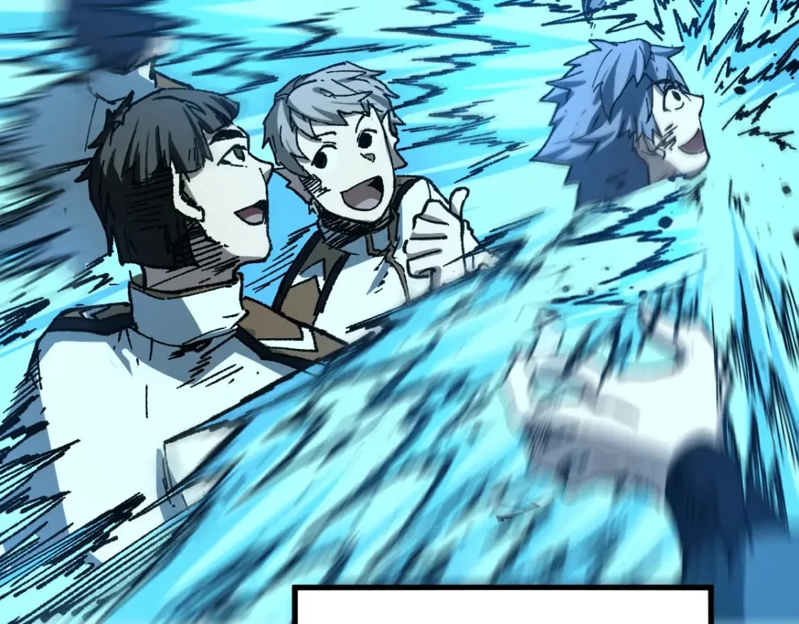 第255话 大杀特杀！ 第8页