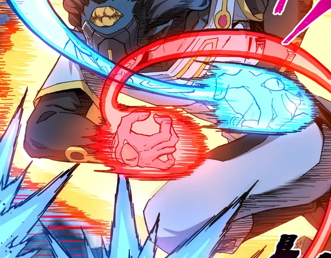 第255话 大杀特杀！ 第44页