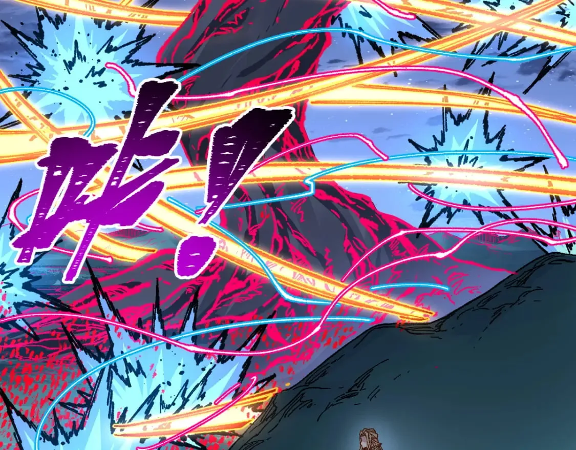 第255话 大杀特杀！ 第46页