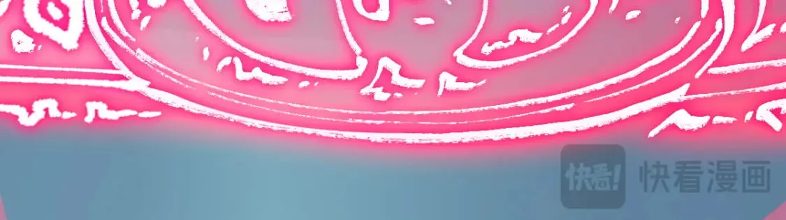 第255话 大杀特杀！ 第104页