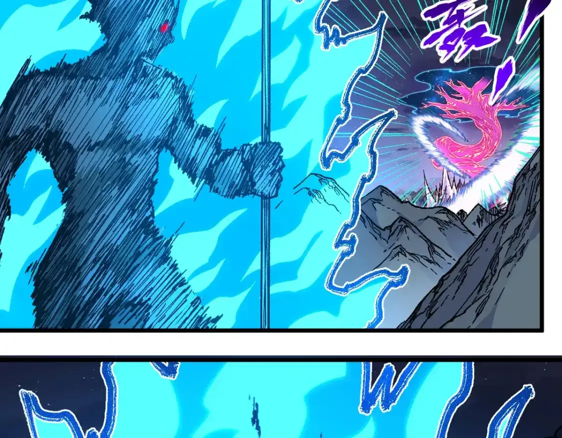 第256话 BOSS登场！ 第11页
