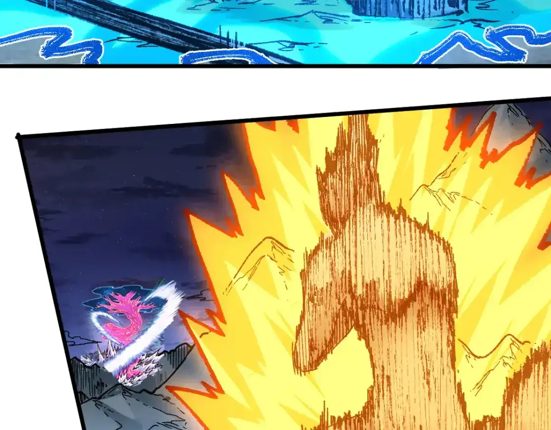 第256话 BOSS登场！ 第14页