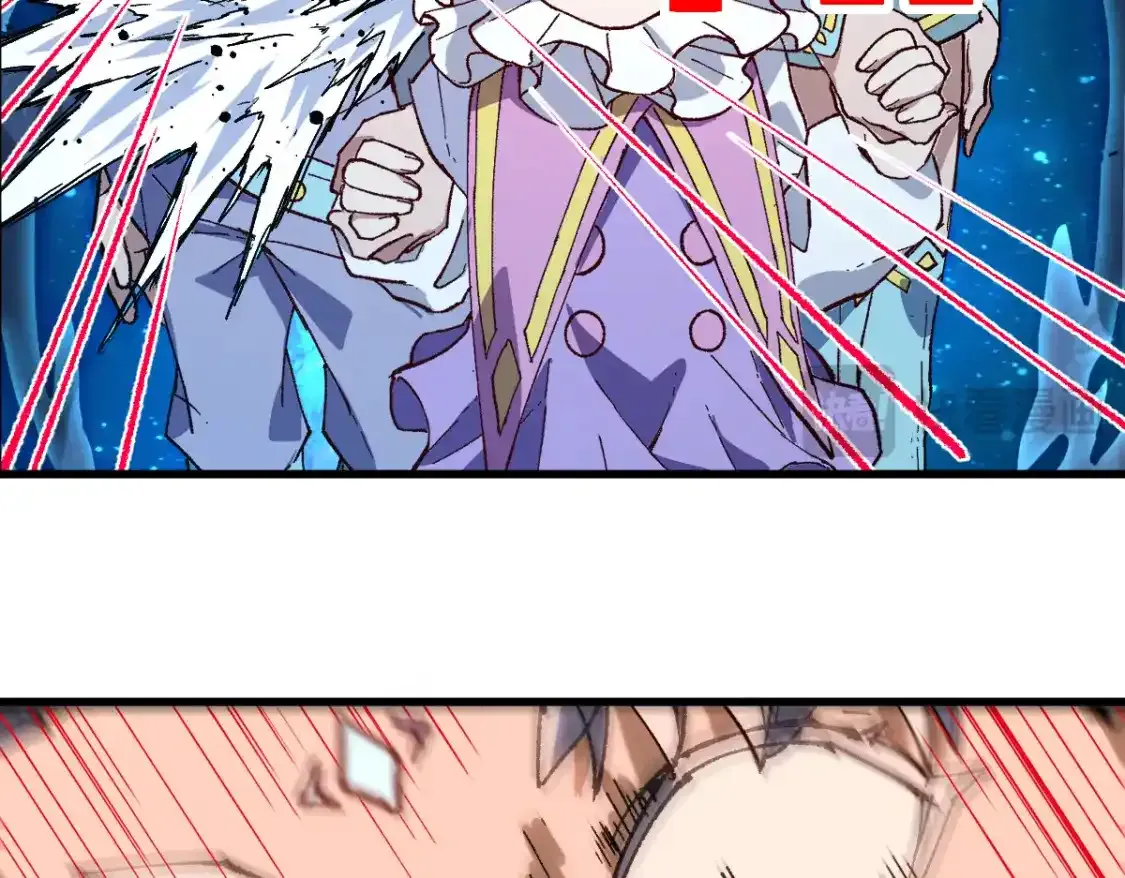 第256话 BOSS登场！ 第37页