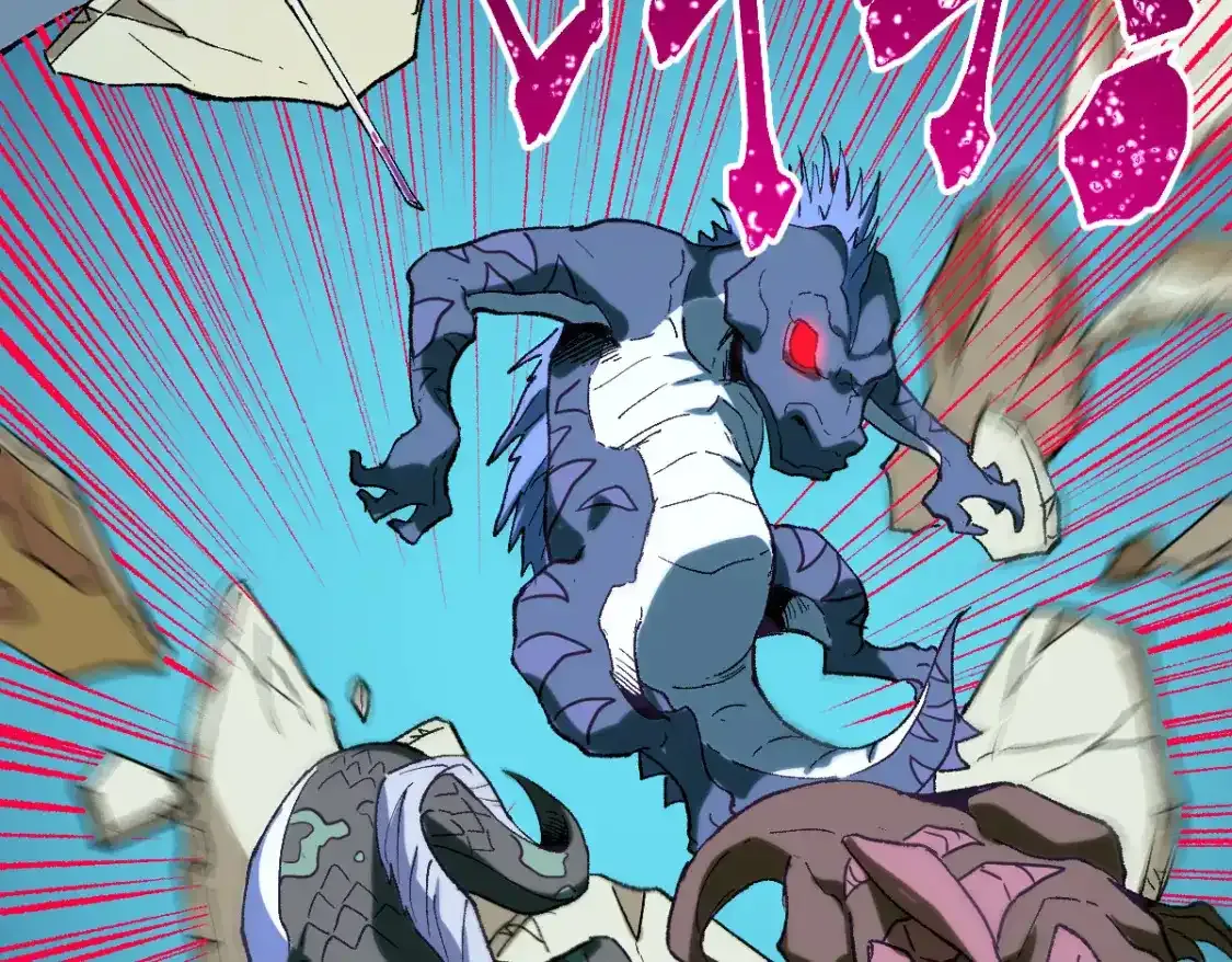 第256话 BOSS登场！ 第90页