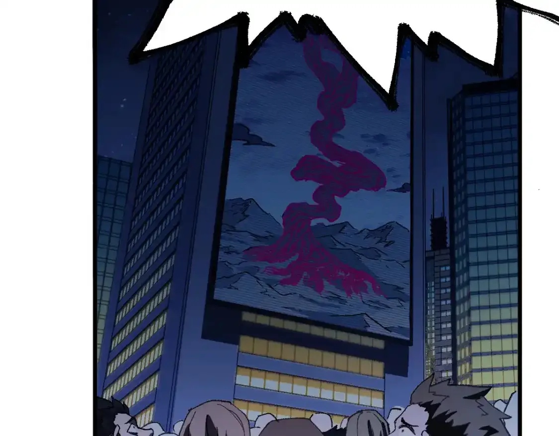 第256话 BOSS登场！ 第98页