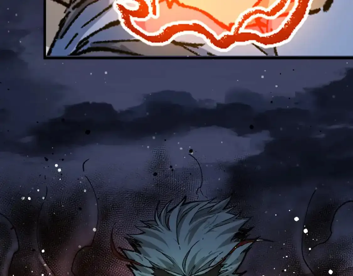 第256话 BOSS登场！ 第120页