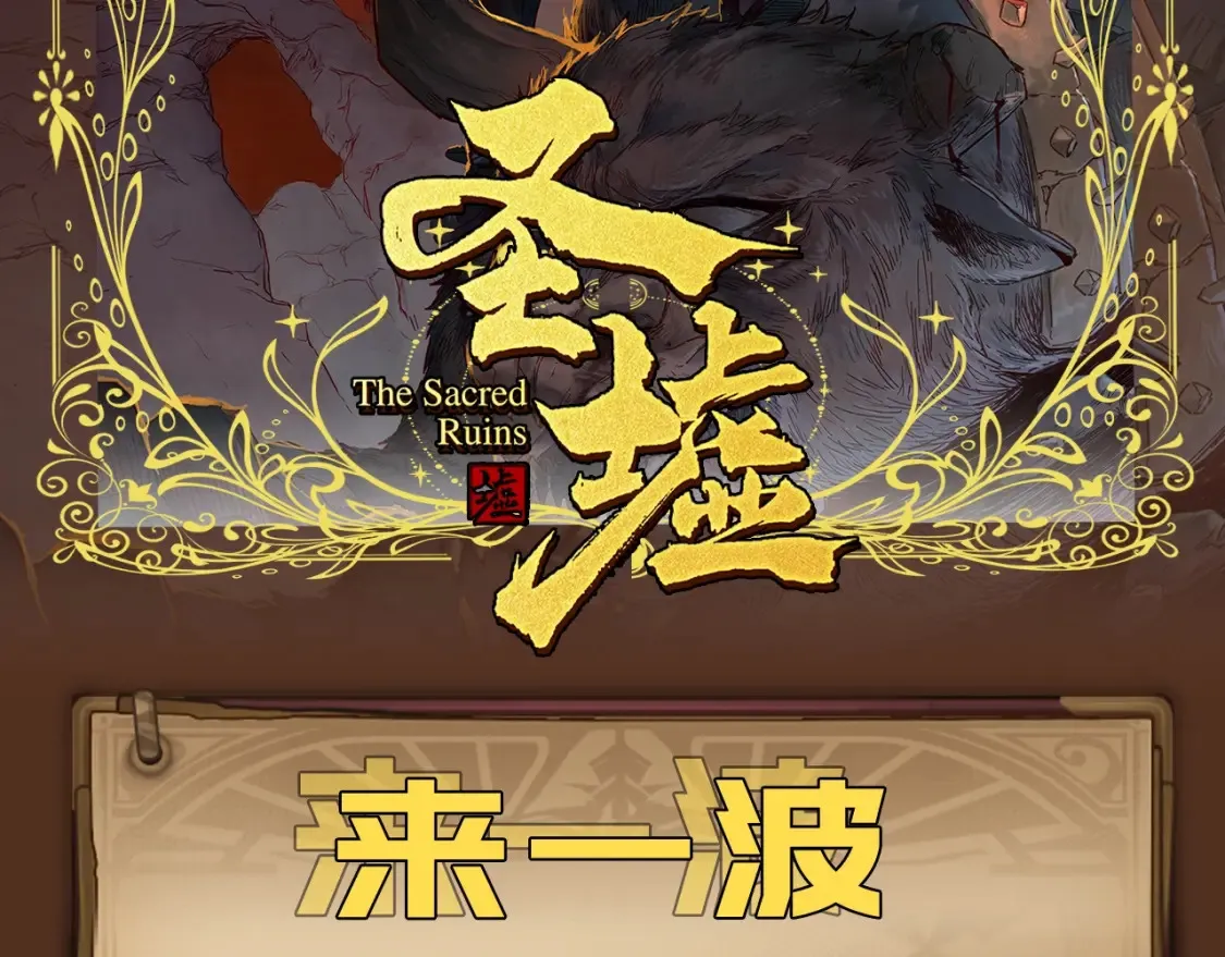 第4期 粉丝福利：来一波高燃帅图更新！ 第2页