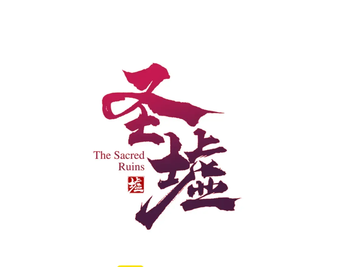 第16期 整活企划：海神虎爱用物大公开！ 第9页