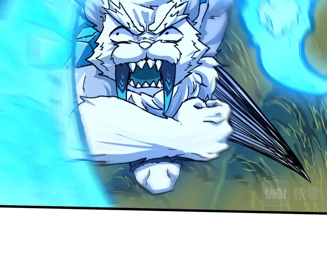 第200话 猎杀黑滕！！ 第102页
