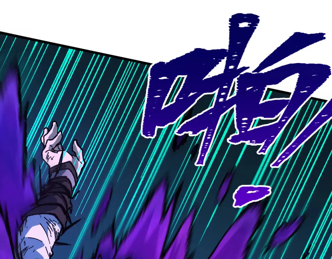 第200话 猎杀黑滕！！ 第103页
