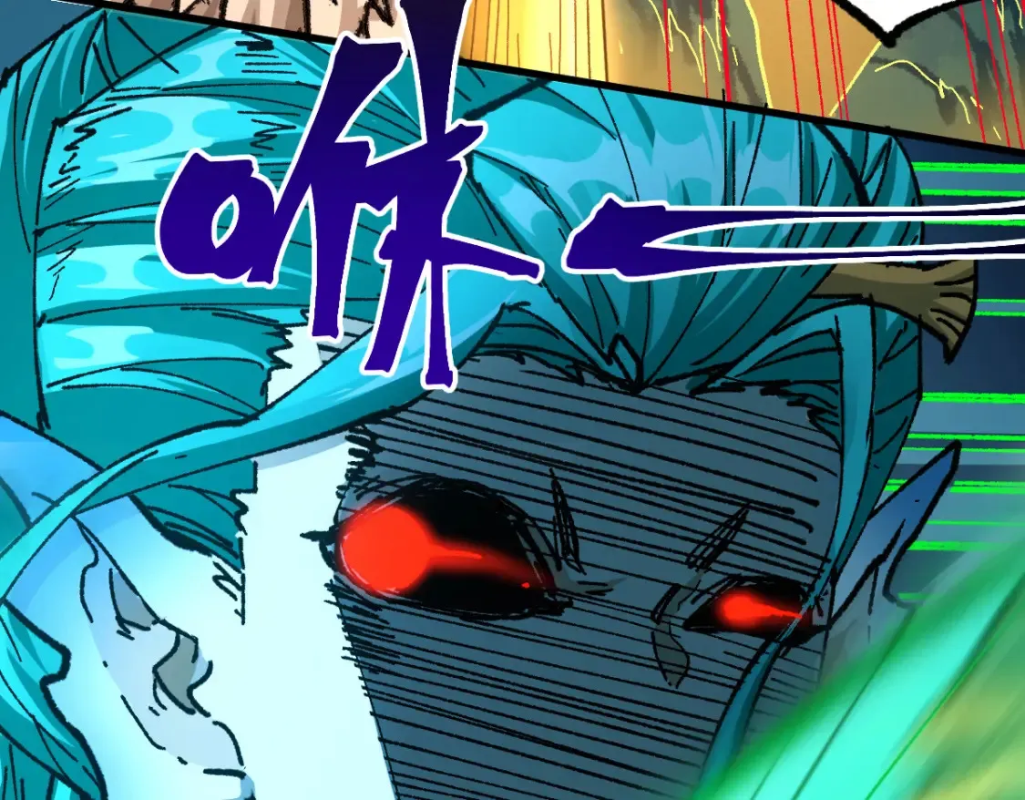 第200话 猎杀黑滕！！ 第109页