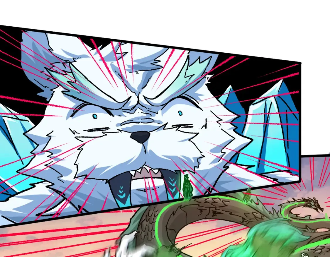 第200话 猎杀黑滕！！ 第115页