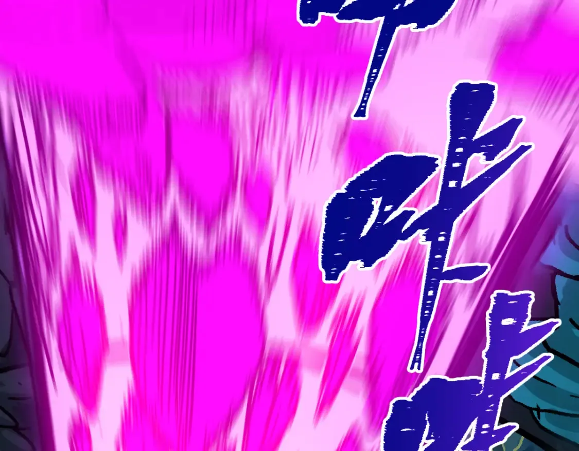 第200话 猎杀黑滕！！ 第130页
