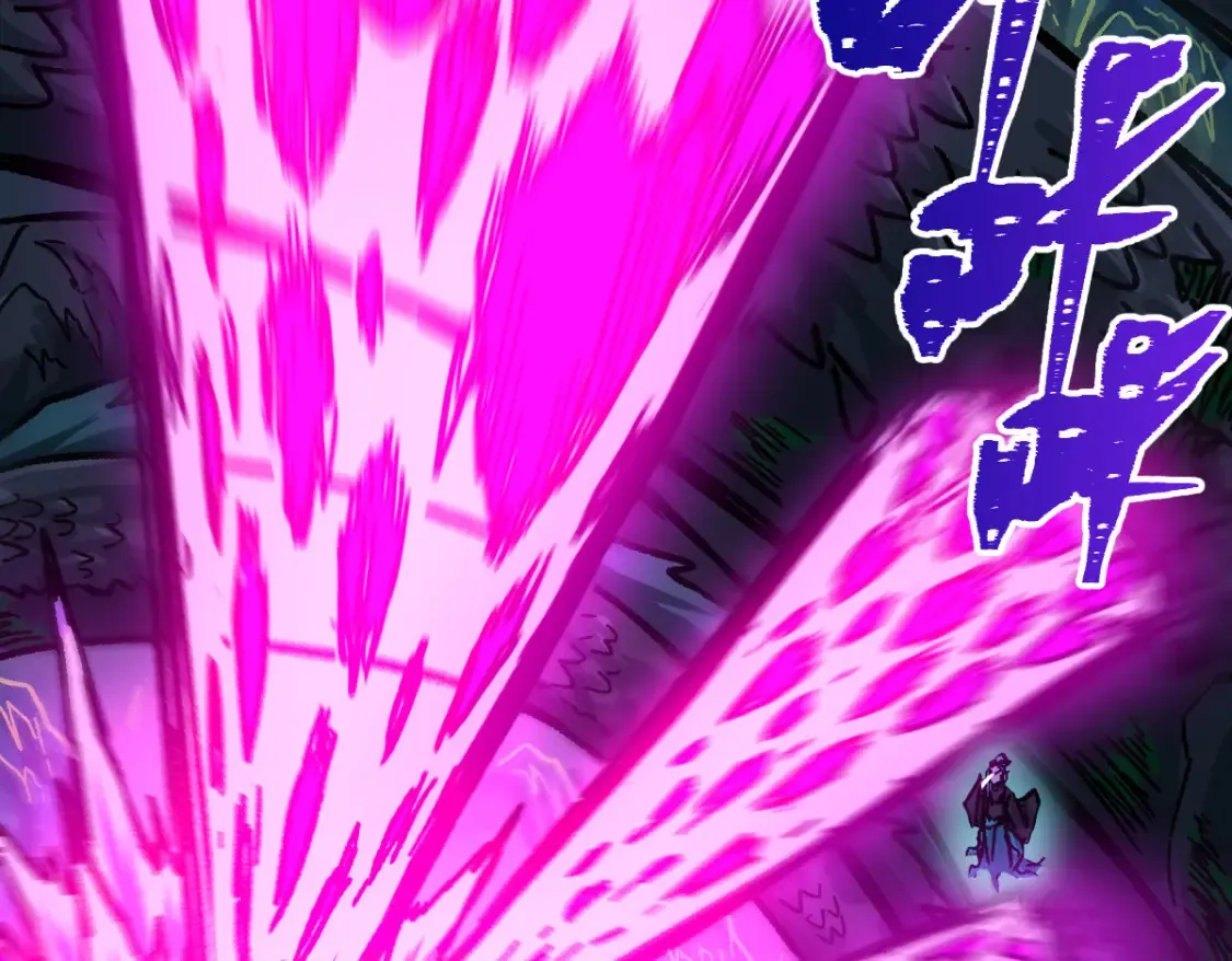 第200话 猎杀黑滕！！ 第131页
