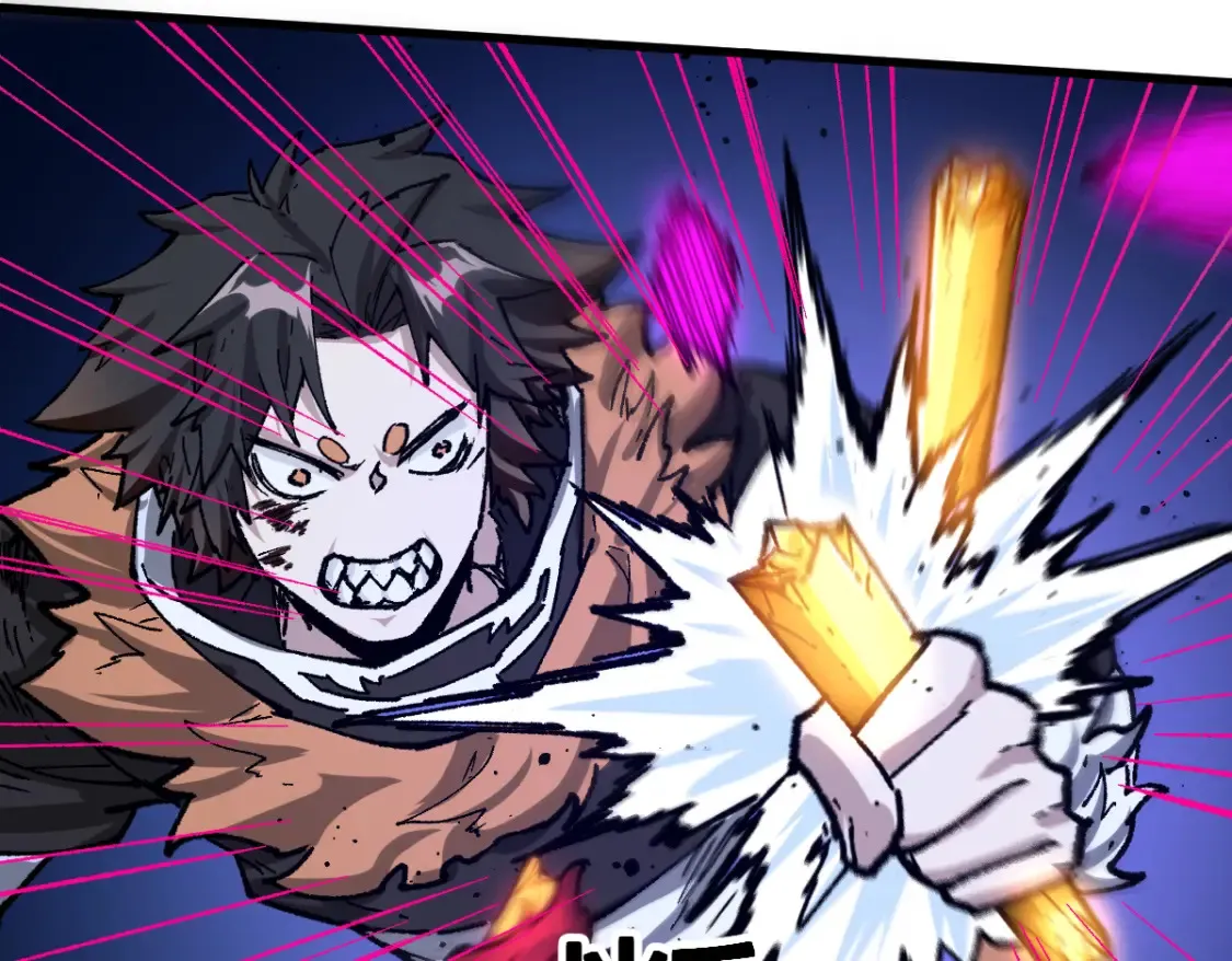 第200话 猎杀黑滕！！ 第143页