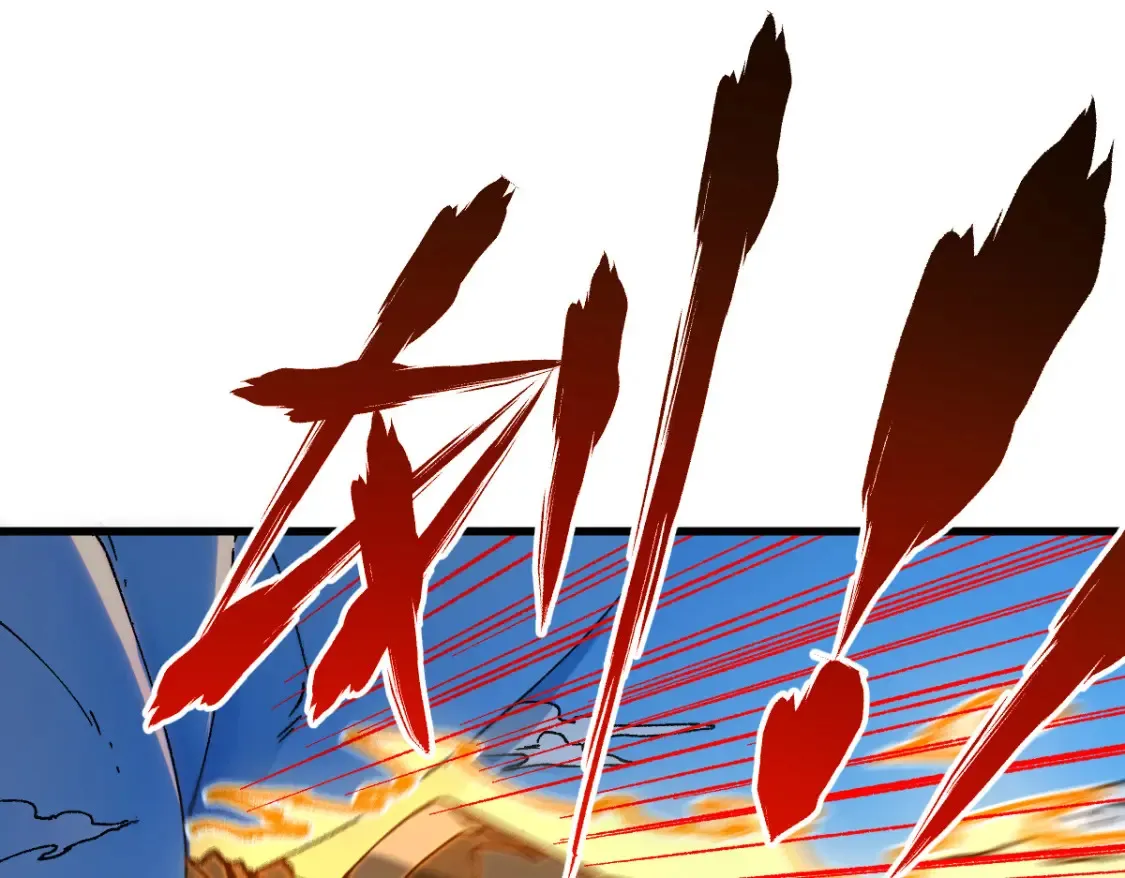 第257话 猿王出击？ 第4页