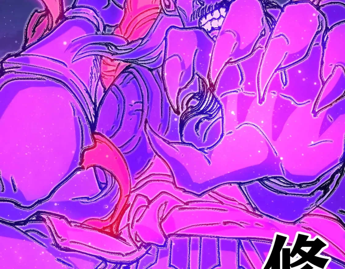 第257话 猿王出击？ 第40页