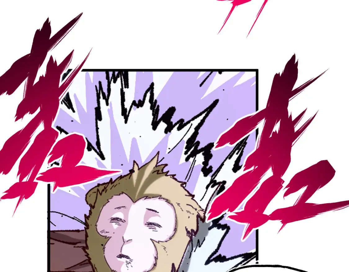 第257话 猿王出击？ 第83页