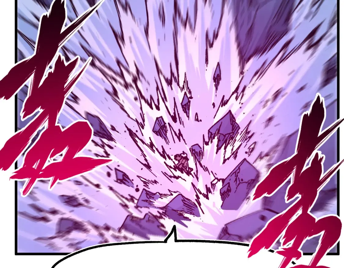 第257话 猿王出击？ 第85页