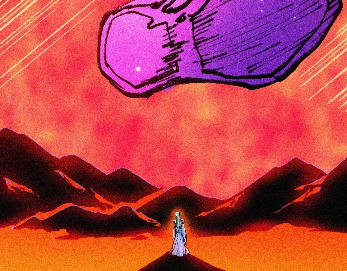 第257话 猿王出击？ 第97页