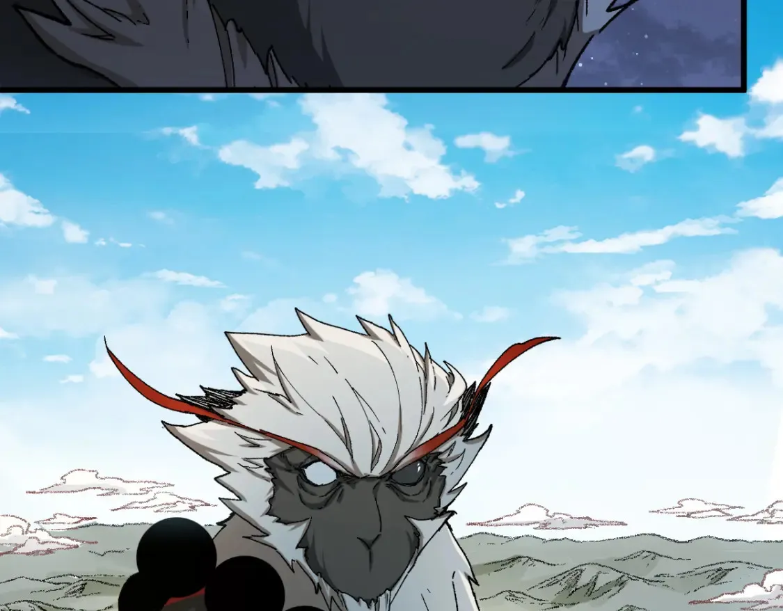 第258话 留一手 第18页