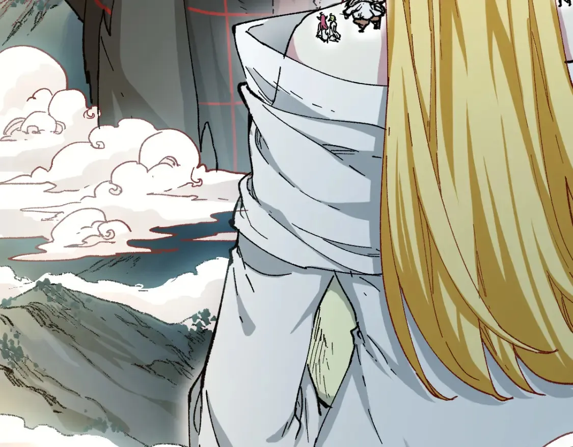 第258话 留一手 第20页