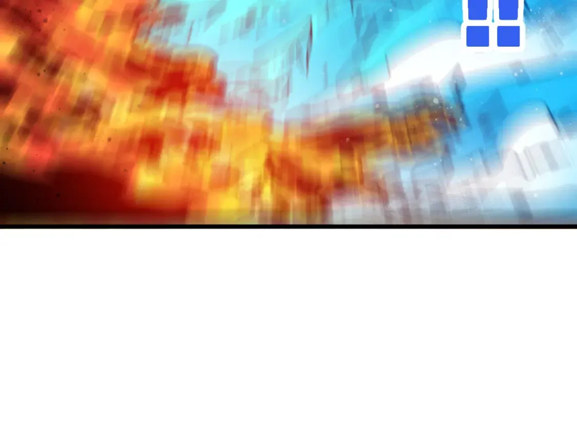 第258话 留一手 第51页