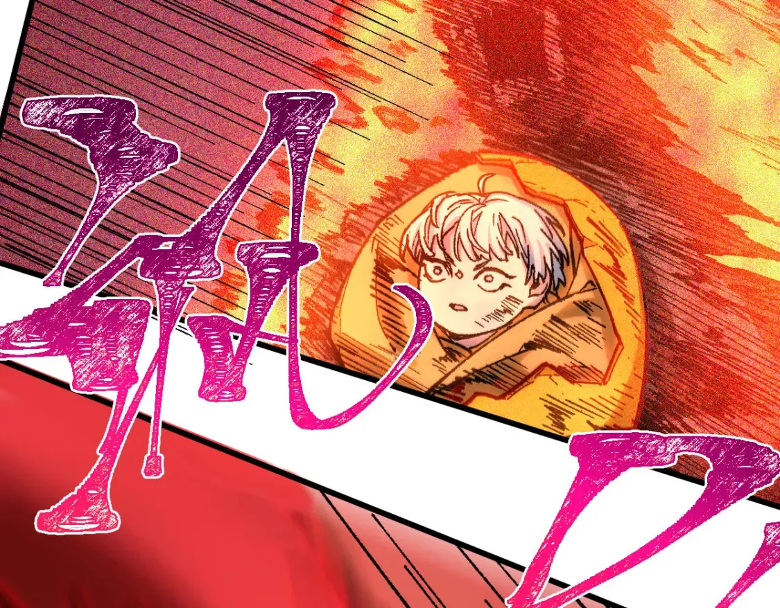 第259话 猿王VS元首 第8页