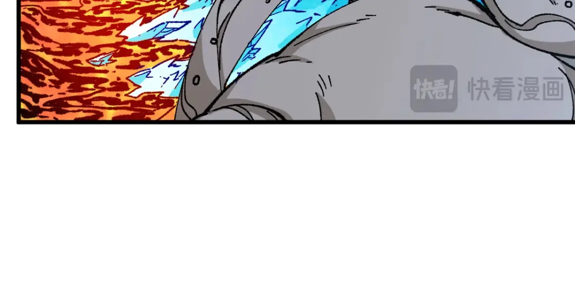 第259话 猿王VS元首 第20页