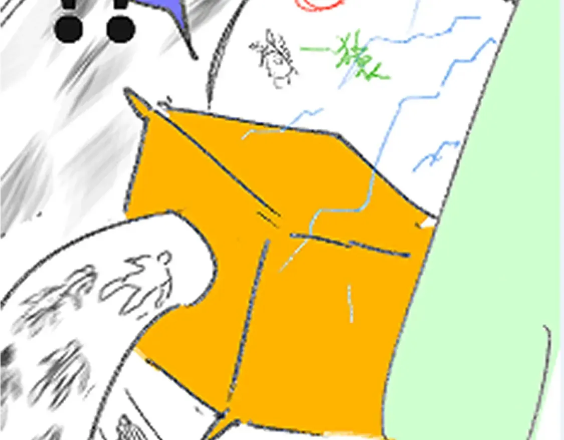 第259话 猿王VS元首 第93页