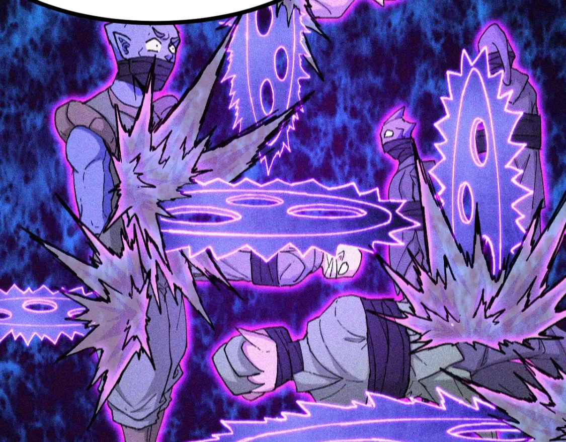 第260话 分头行动 第24页