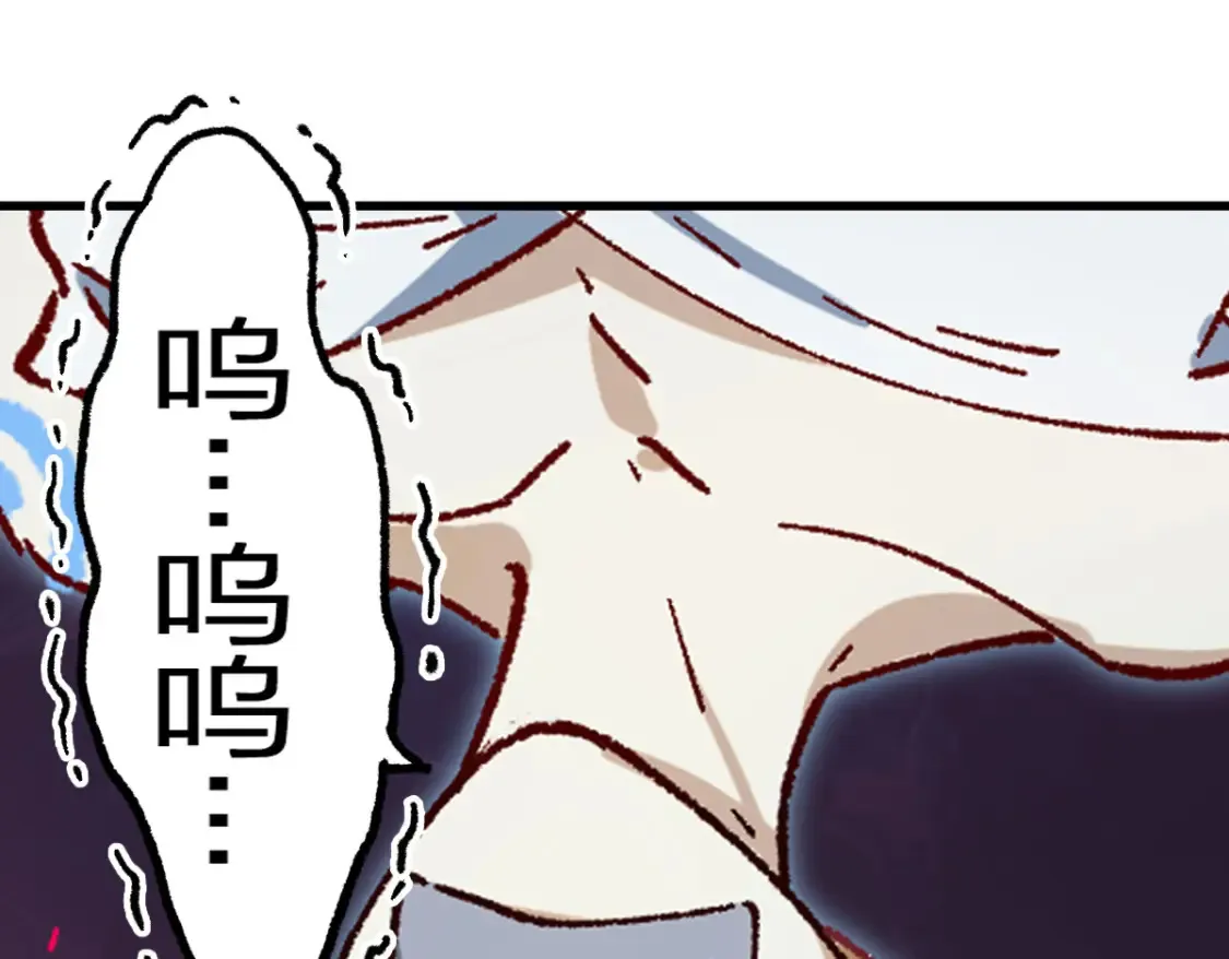 第261话 元首，你这是超生 第36页