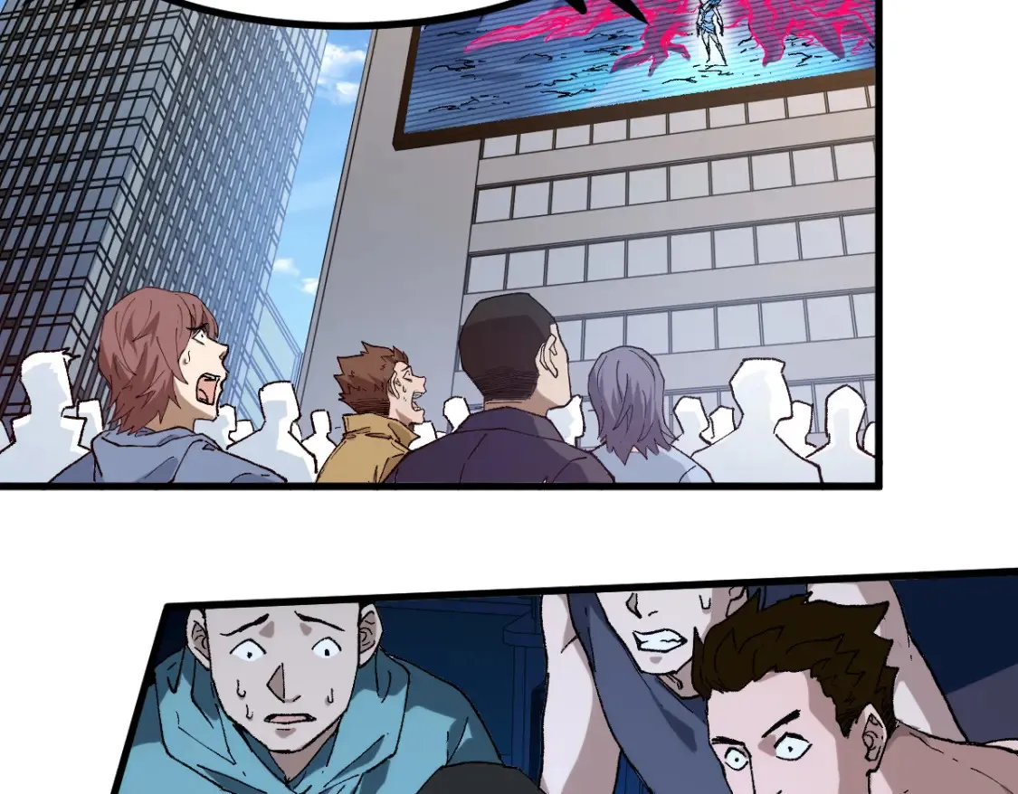 第261话 元首，你这是超生 第65页