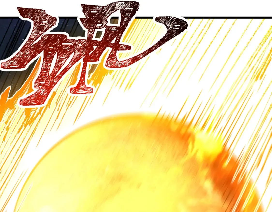第261话 元首，你这是超生 第71页