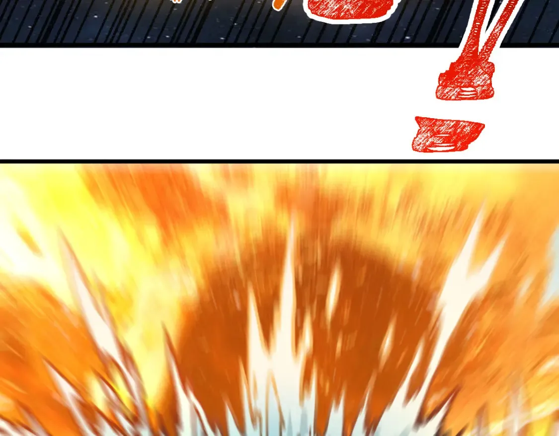 第261话 元首，你这是超生 第73页