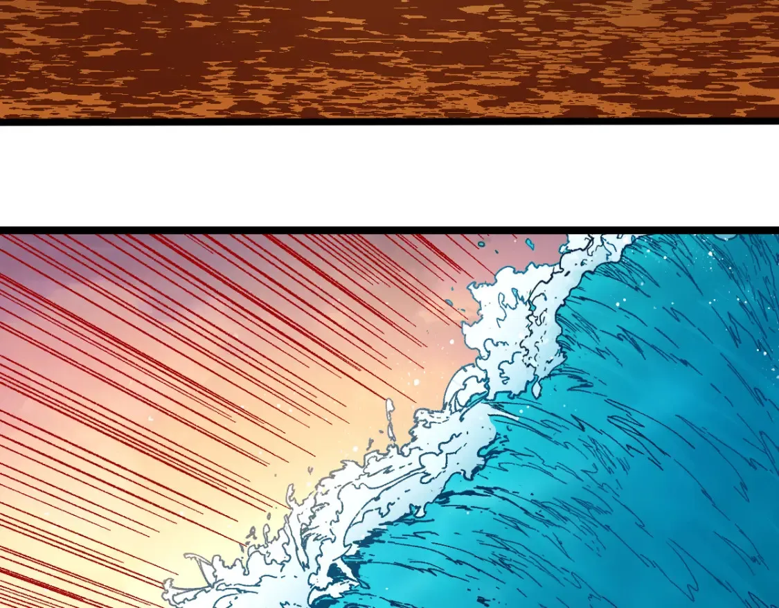 第262话 靓仔登场 第3页