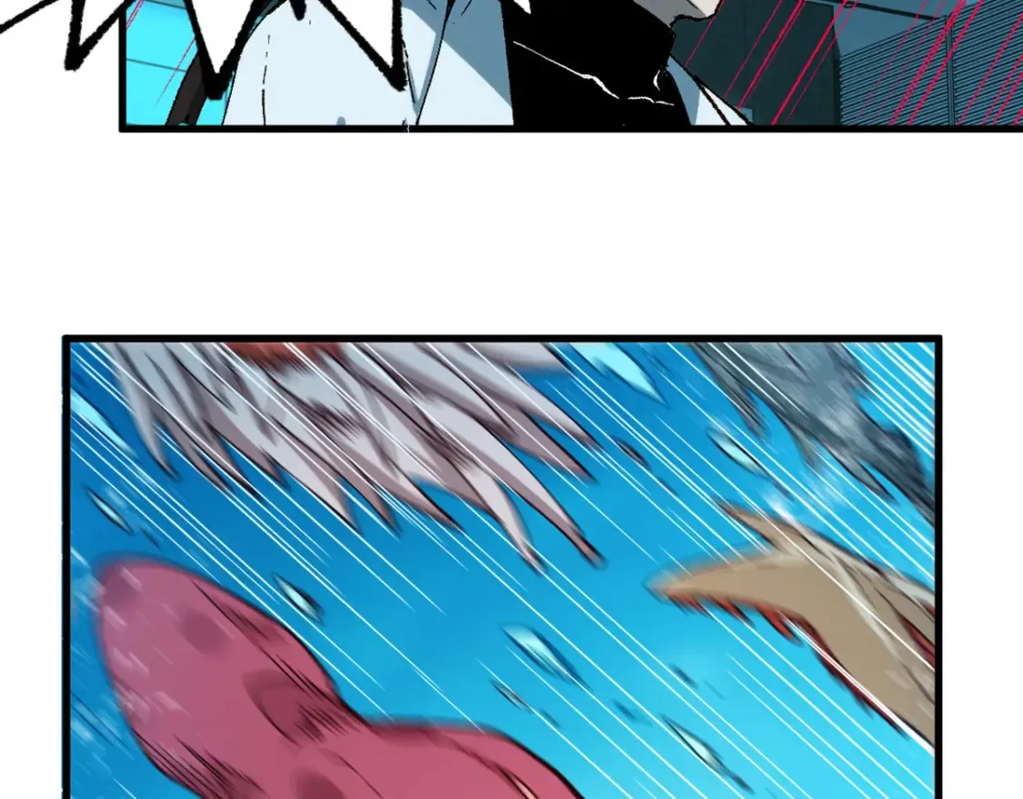 第262话 靓仔登场 第6页