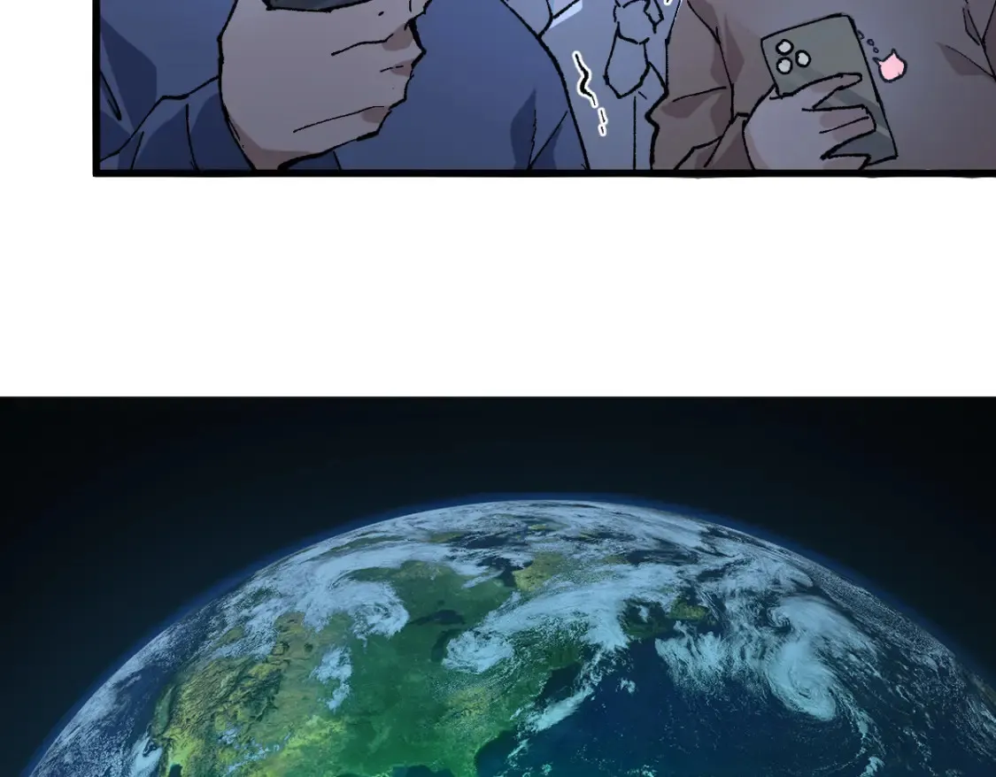 第262话 靓仔登场 第17页