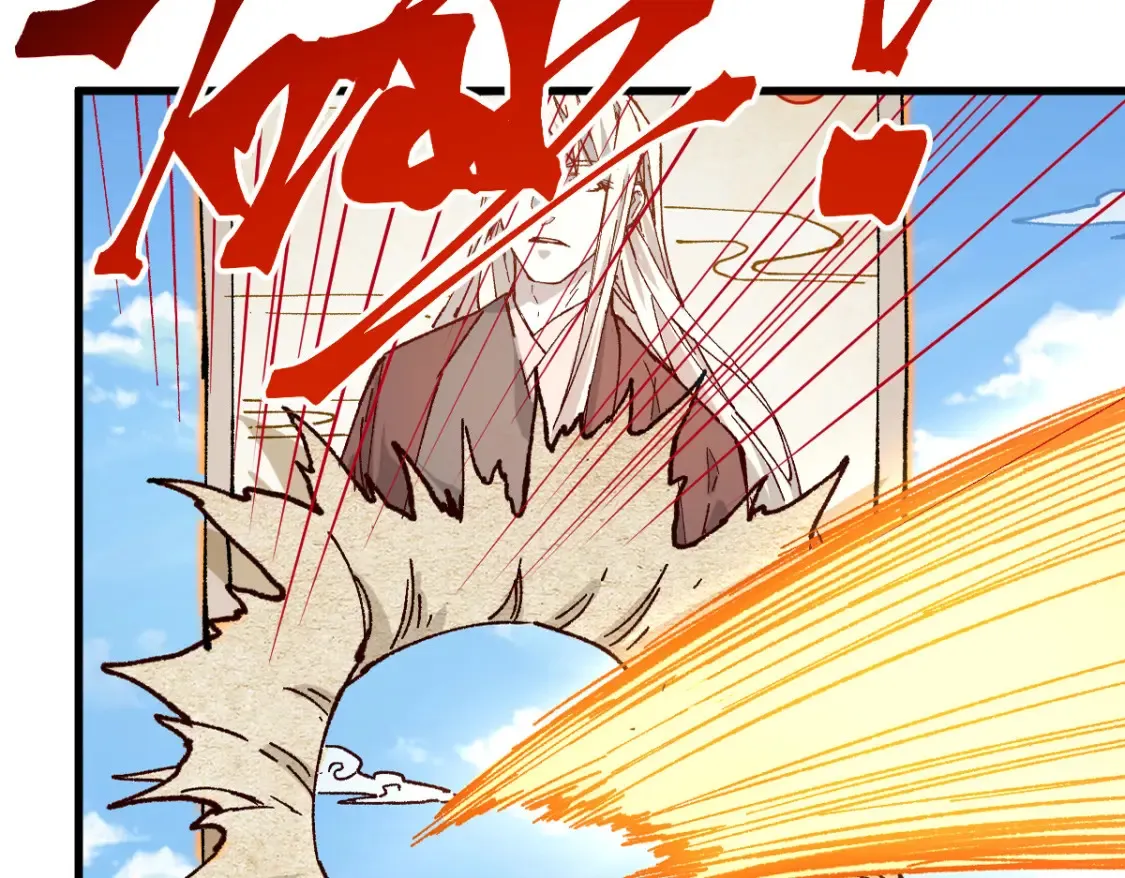 第262话 靓仔登场 第27页