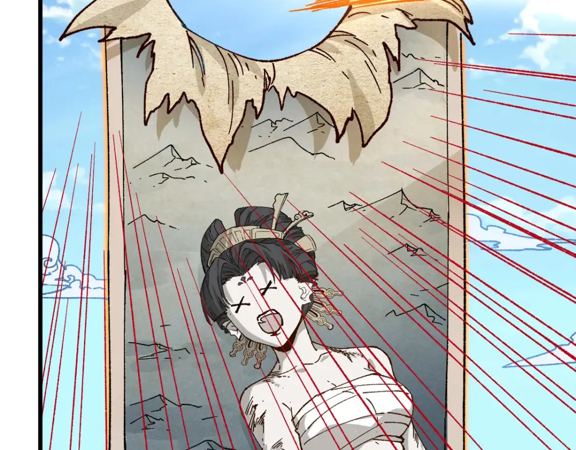 第262话 靓仔登场 第28页