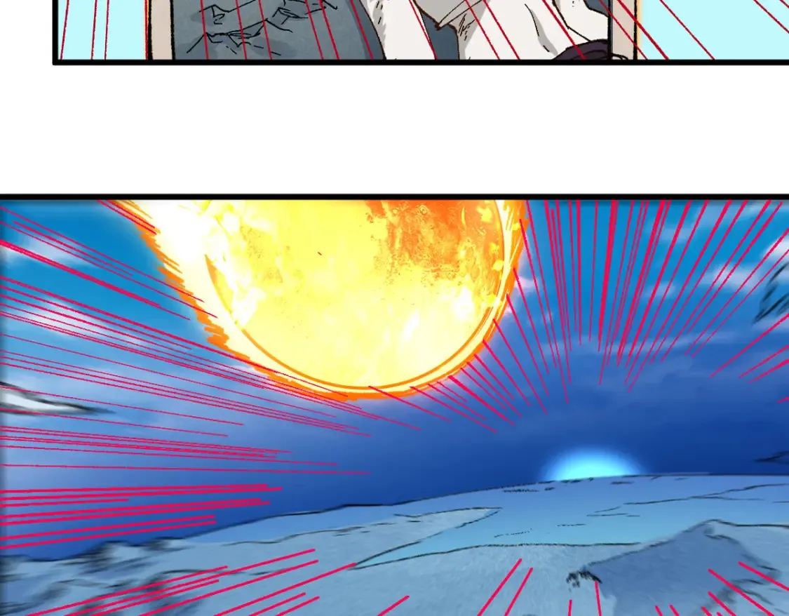 第262话 靓仔登场 第29页