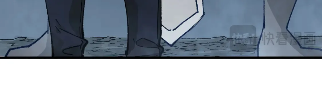 第262话 靓仔登场 第80页