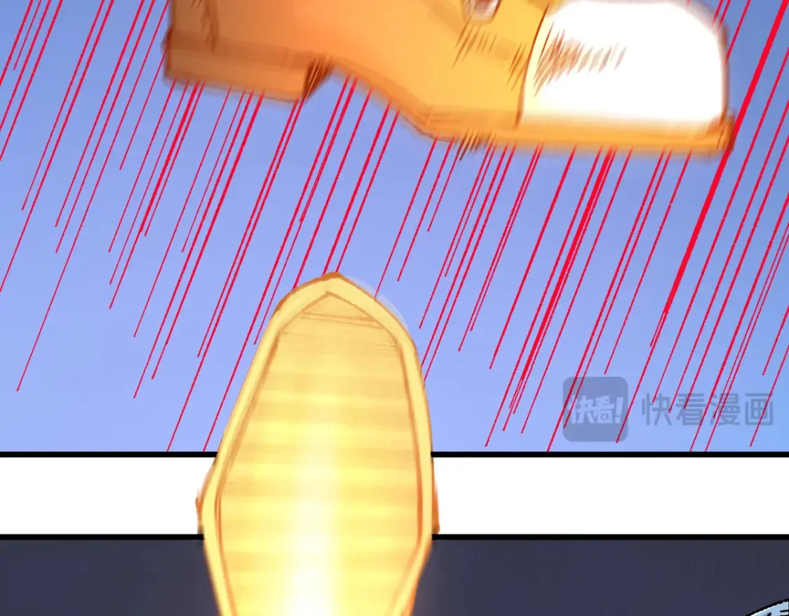 第262话 靓仔登场 第90页