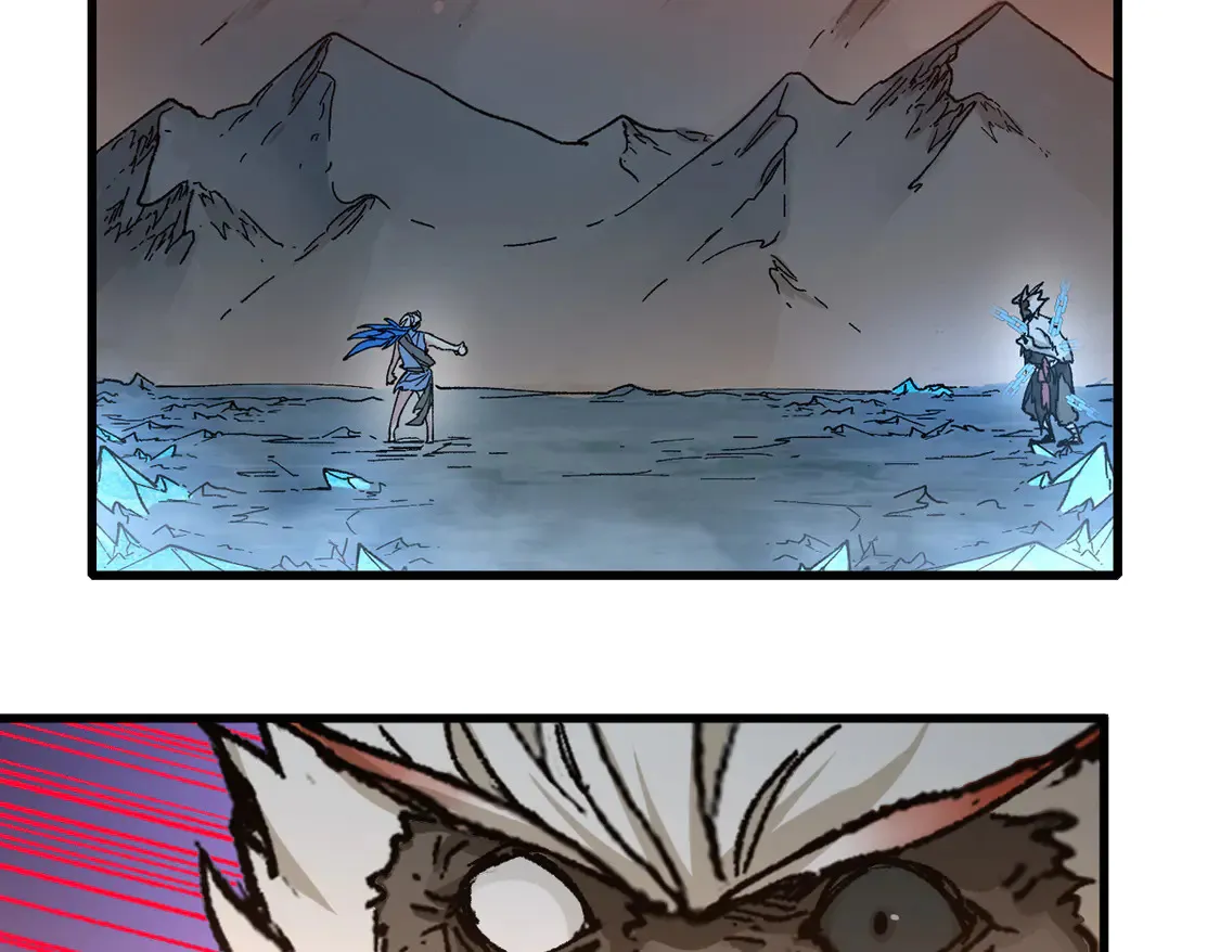 第267话 变身？！ 第7页